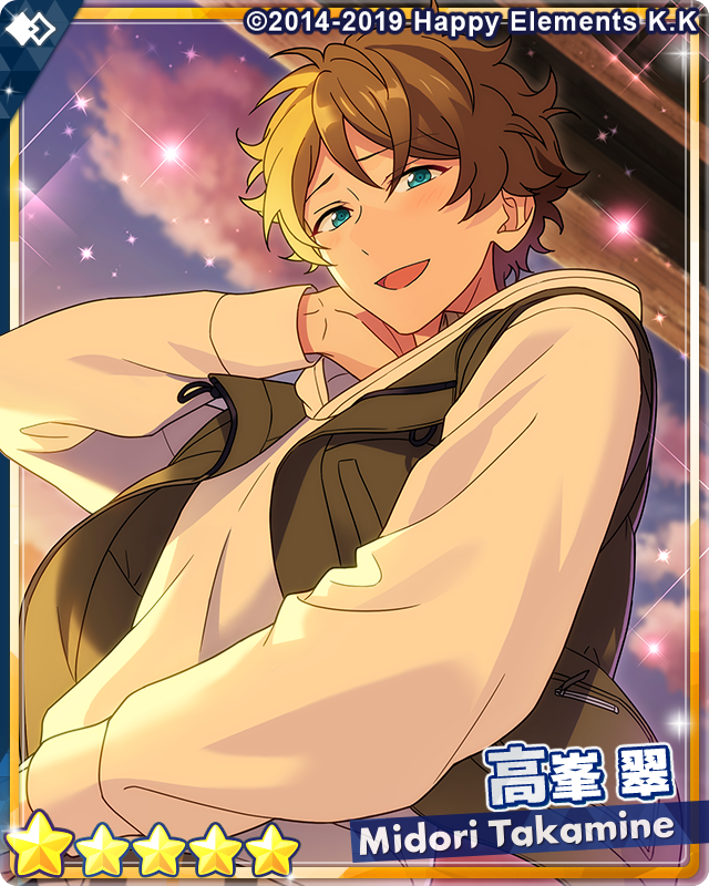 新作入荷，安い あんスタ フィーチャー2 高峯翠