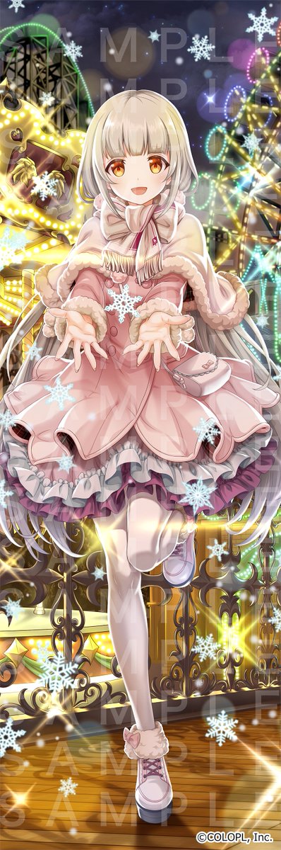 1月29日(土)発売予定【#白猫プロジェクト おでかけウィンターくじ