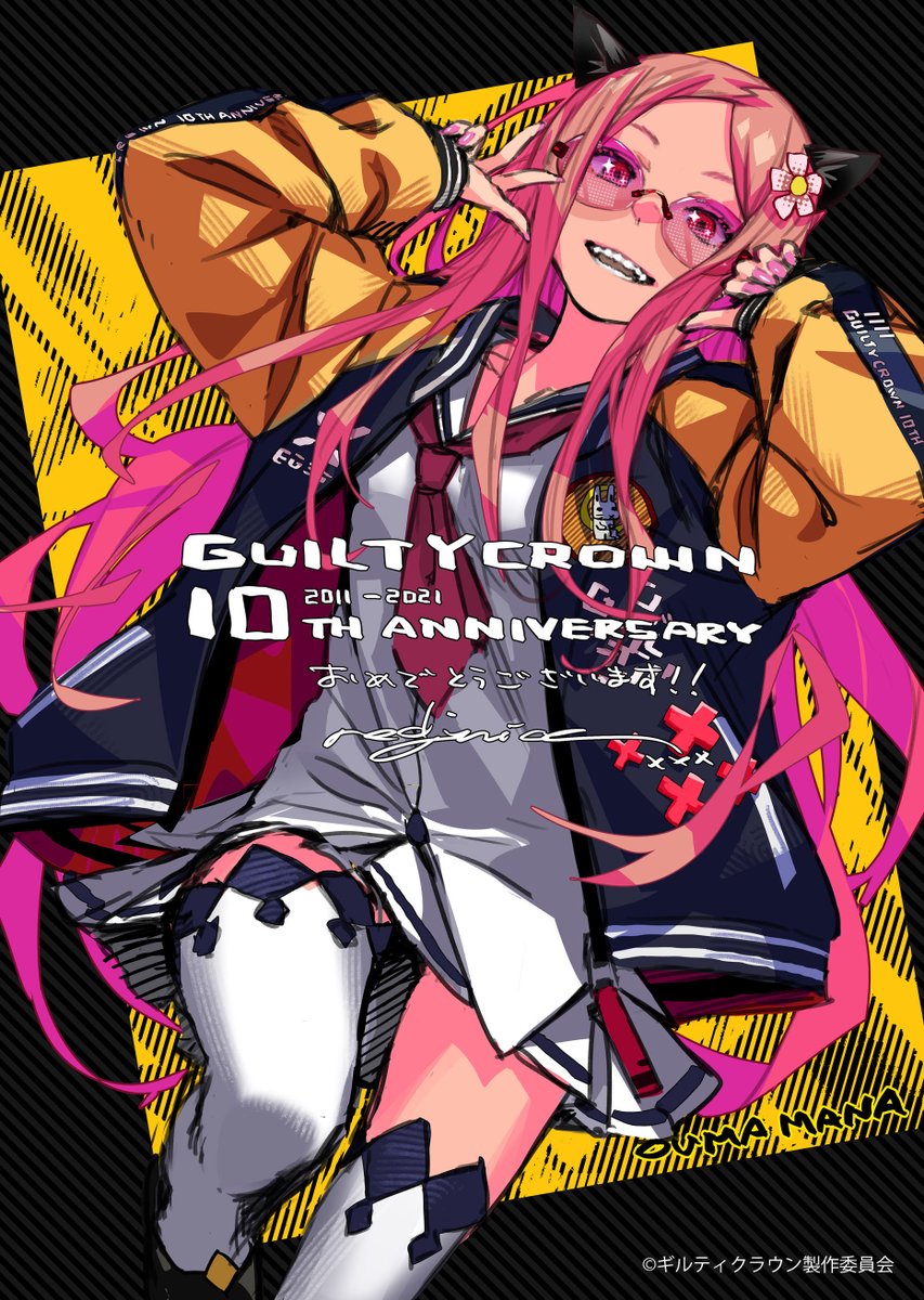 redjuice アートパネル「楪いのり A-Luxe 24」ギルティクラウン