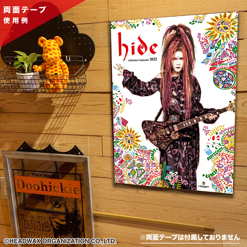 hideちゃん パネル入りポスター 71A42nnWWKL._AC_UF894,