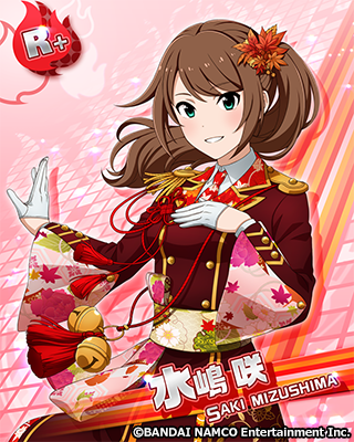 プロデューサーさん、今回のイベント「錦秋絢爛歌謡祭」に登場する