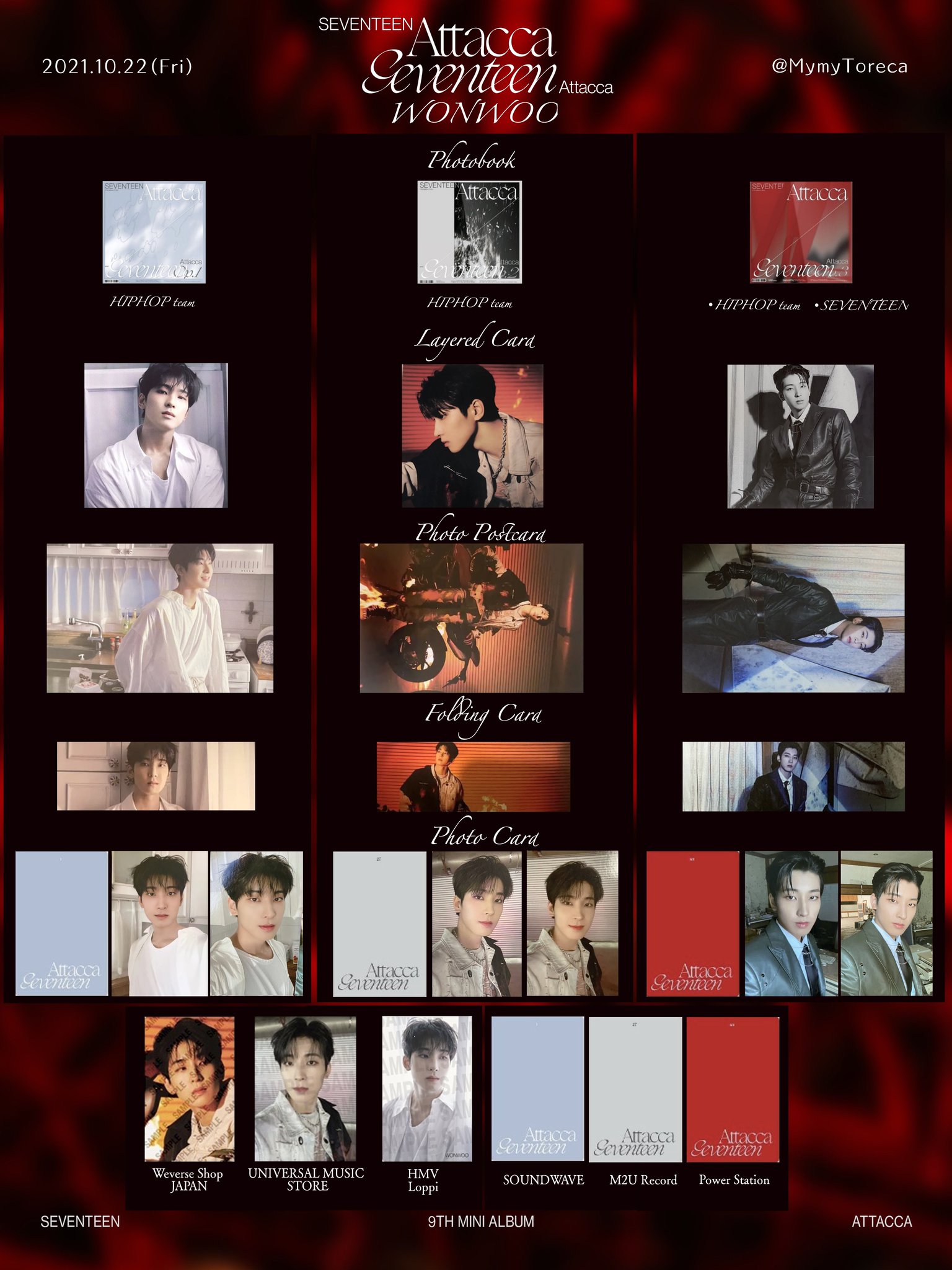 SEVENTEEN HMV 特典 トレカ attacca ウォヌ