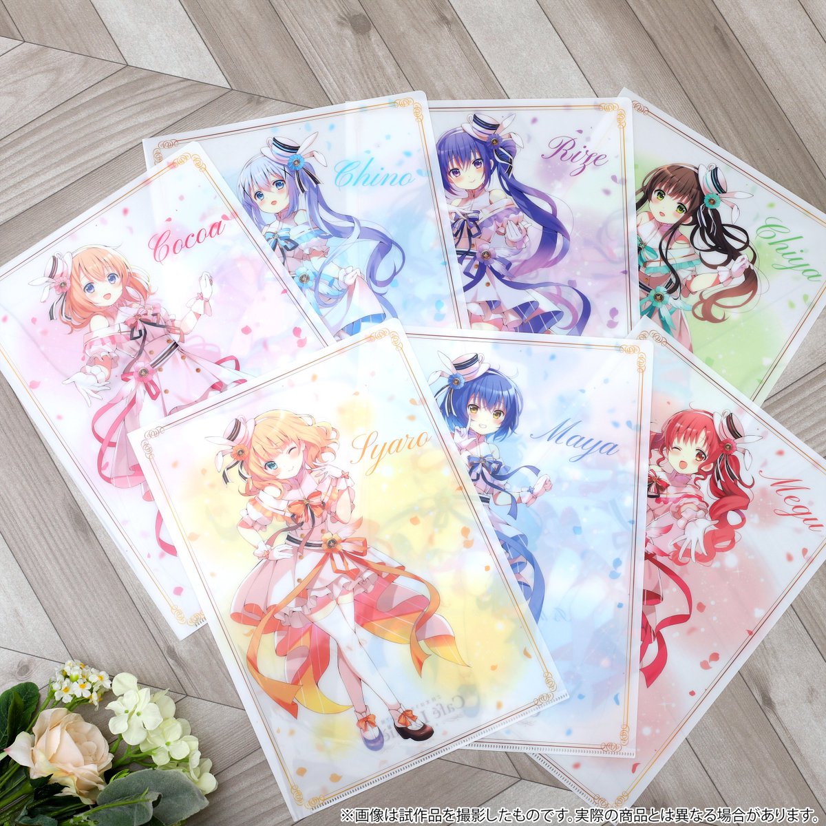 ご注文はうさぎですか?展 クリアファイル 全7種セット 人気 ご注文は