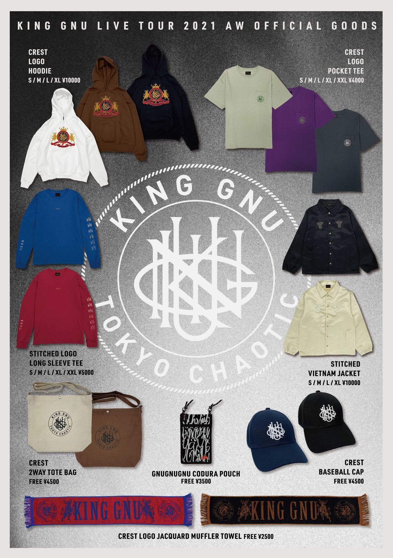希少King Gnu2019ライブツアーSympa ロンT 4色セット King 希少King