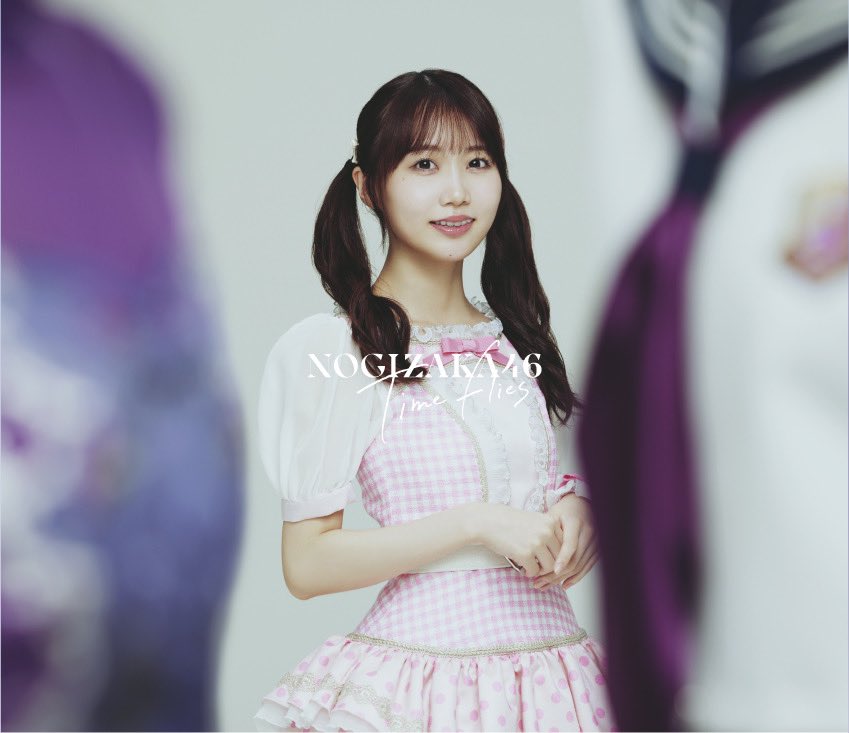 乃木坂46ベストアルバム「Time flies」 #矢久保美緒 のカスタム