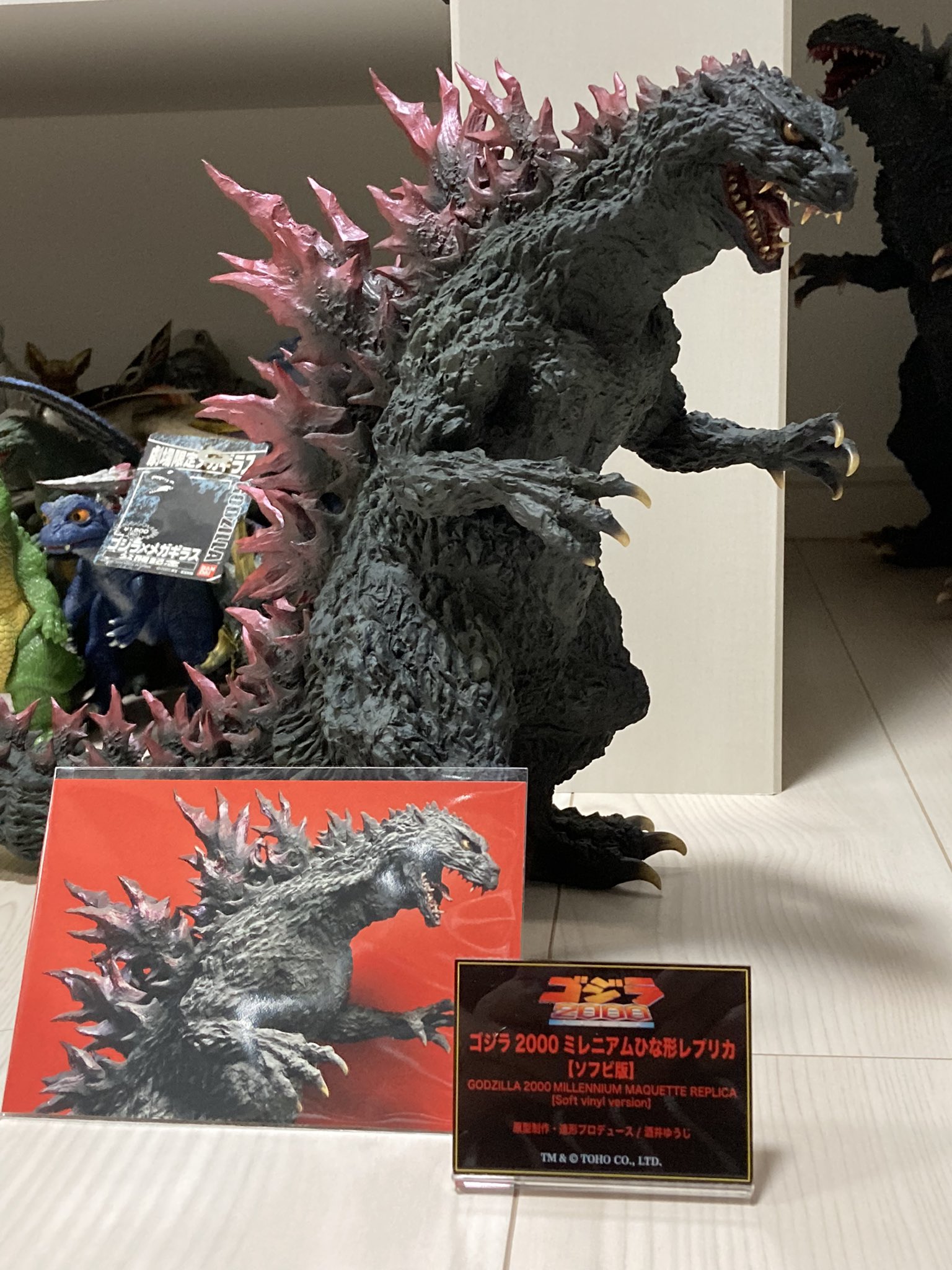 訳あり 酒井ゆうじ ゴジラ2000 ミレニアム メタリックレッドver. 訳