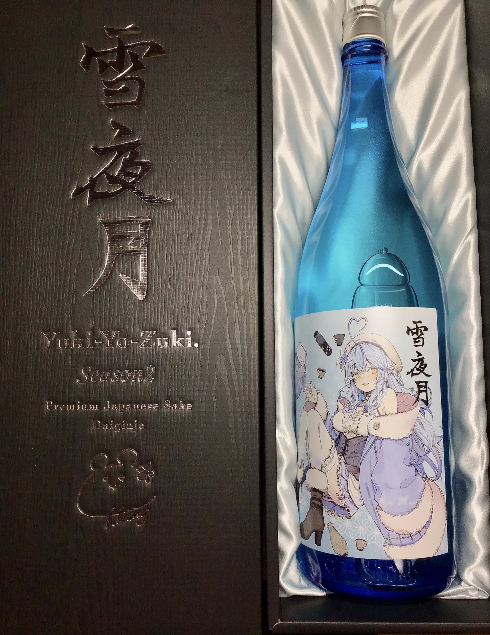 雪夜月 Yuki-Yo-Zuki Season5 日本酒 雪夜月 Yuki-Yo-Zuki Season5 720mL