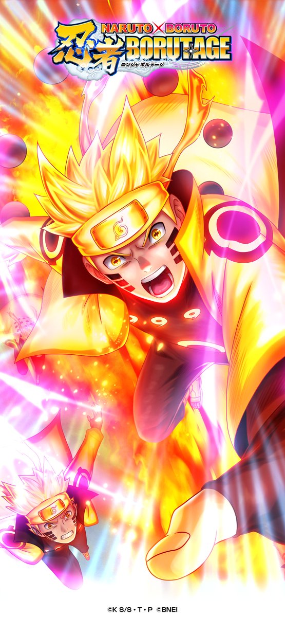 ナルト 初期 ブロマイド カード うずまきナルト ⑥ ナルト 初期