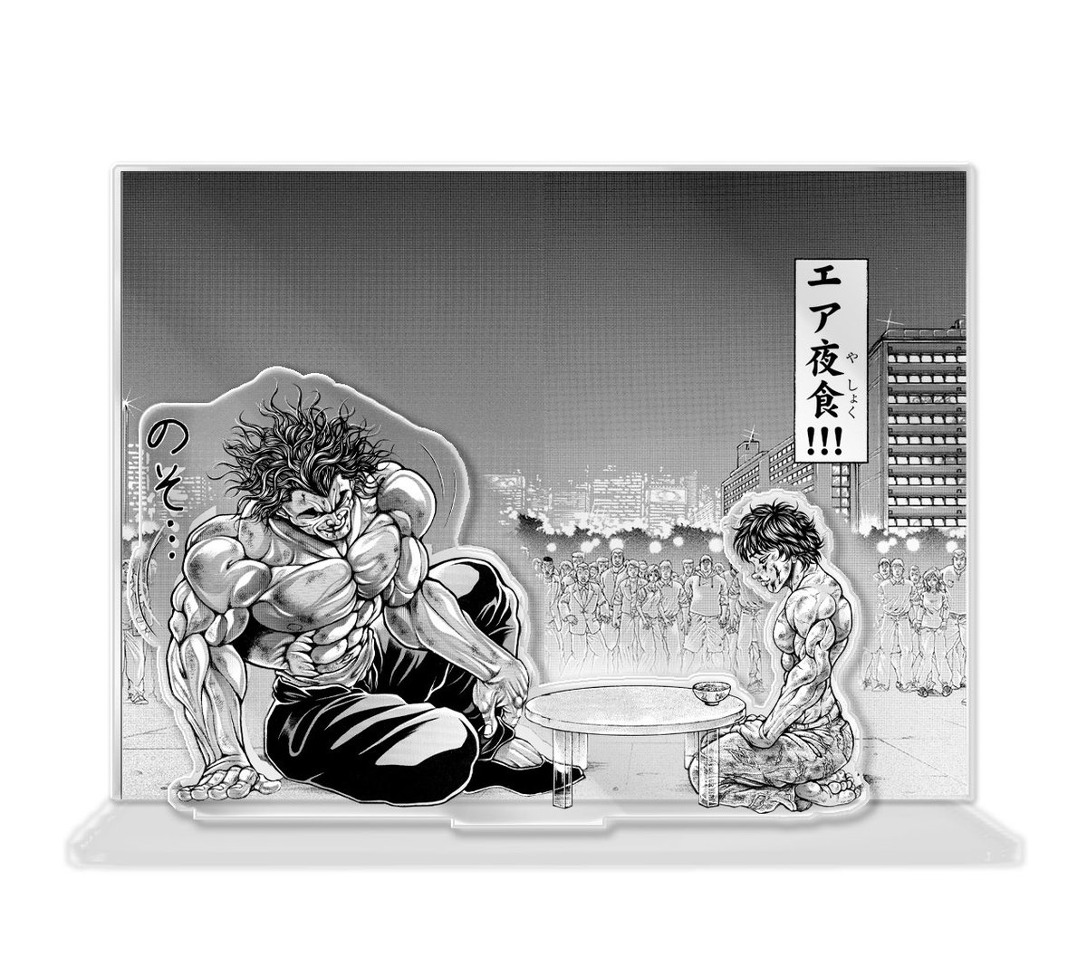 刃牙展 侠客立ち(おとこだち) 花山薫 雨傘 クラウドファンディング限定