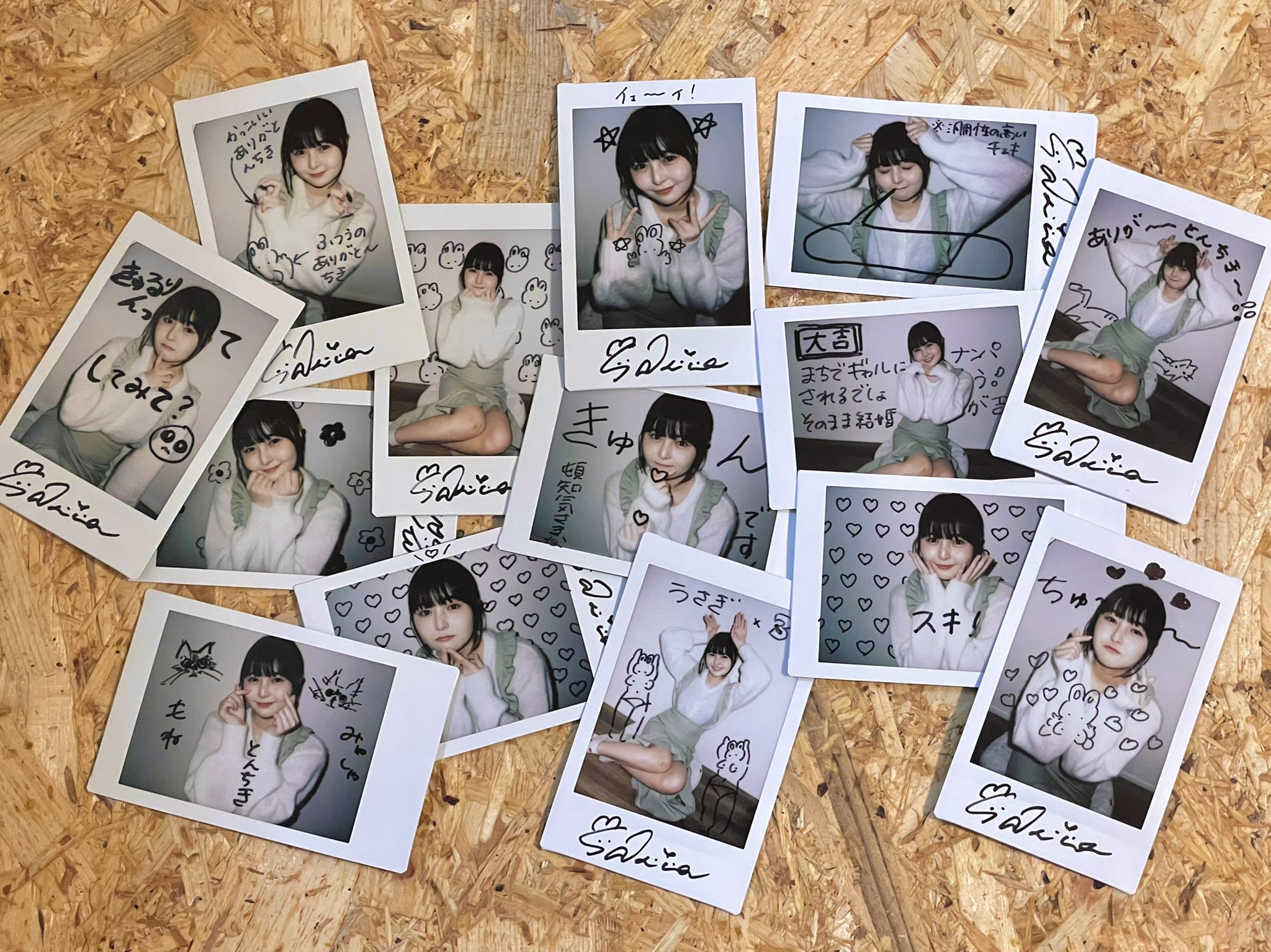 頓知気さきな チェキ セット