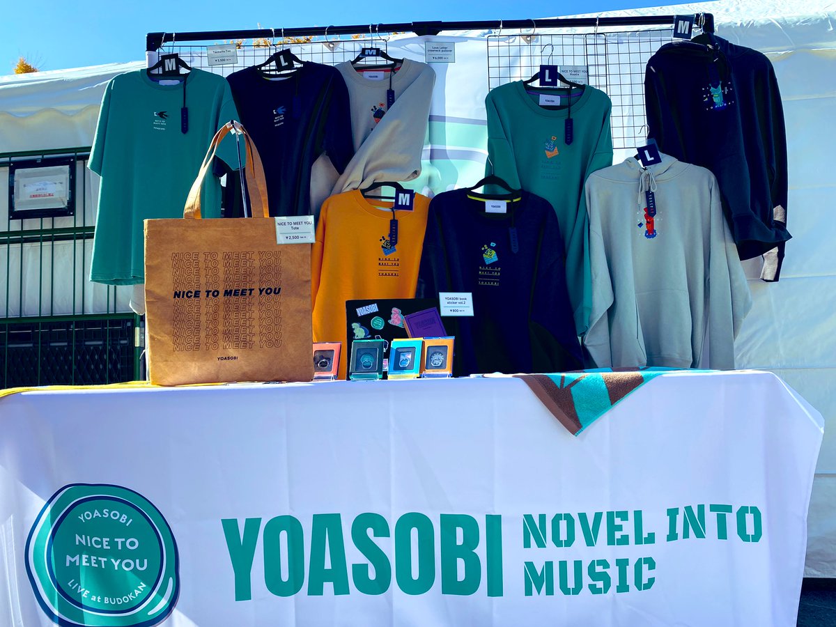 YOASOBI 初有観客武道館ライブNICE TO MEET YOU グッズ YOASOBI 日本