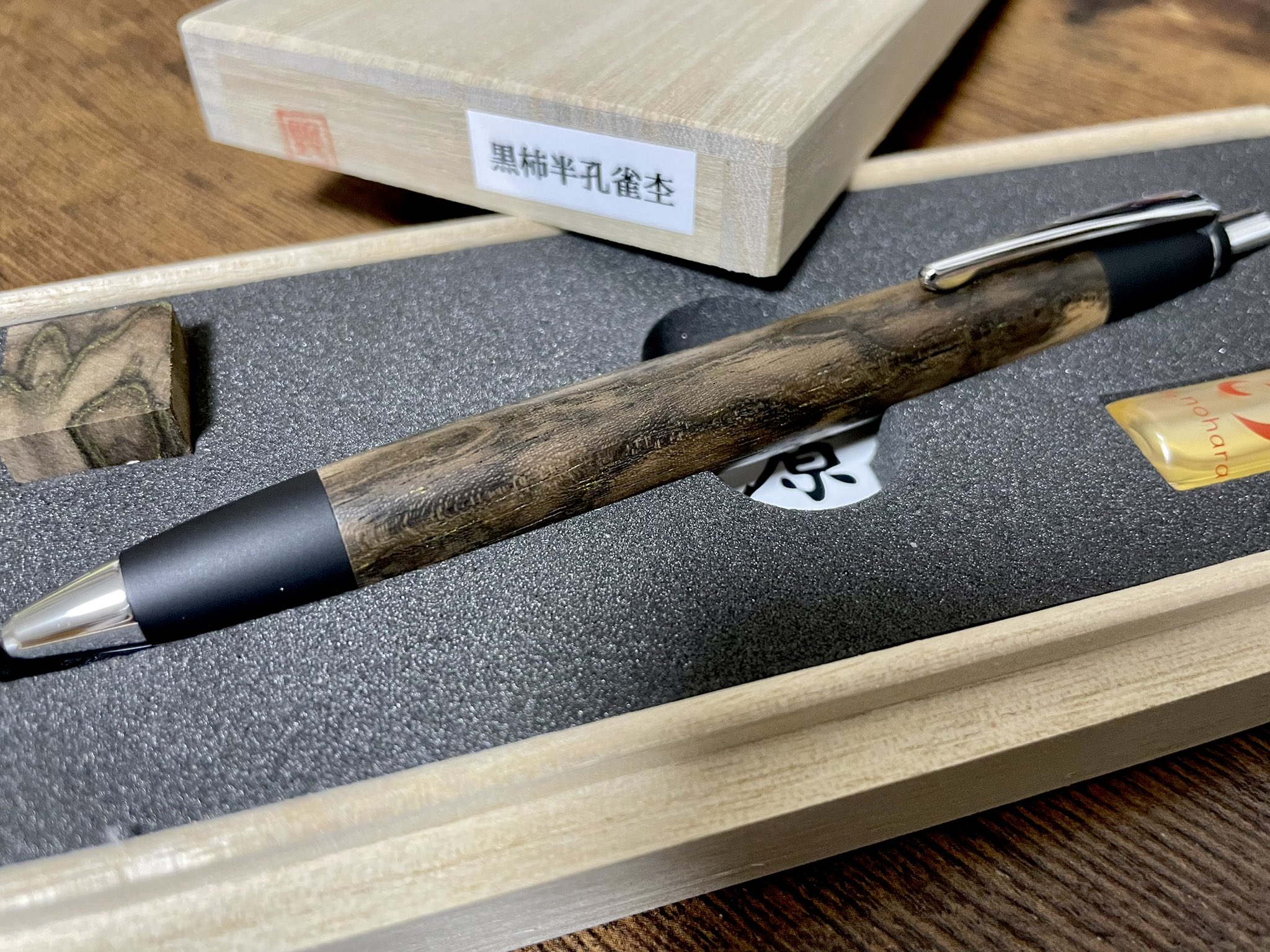 野原工芸 特上黒柿斑紋金具 専用 Amazon.co.jp: 野原工芸 特上黒柿