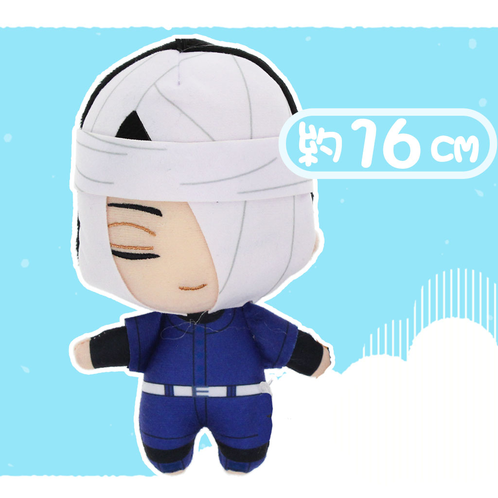 呪術廻戦 加茂憲紀 ぬいぐるみ 野球 甲子園 15個