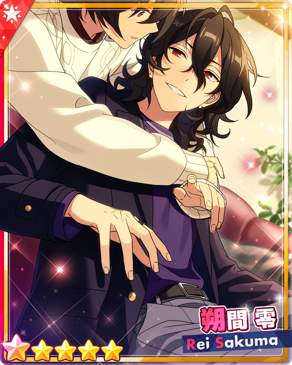 あんスタ 朔間零 カード類まとめ売り 朔間零 カード類 ぱしゃこれ