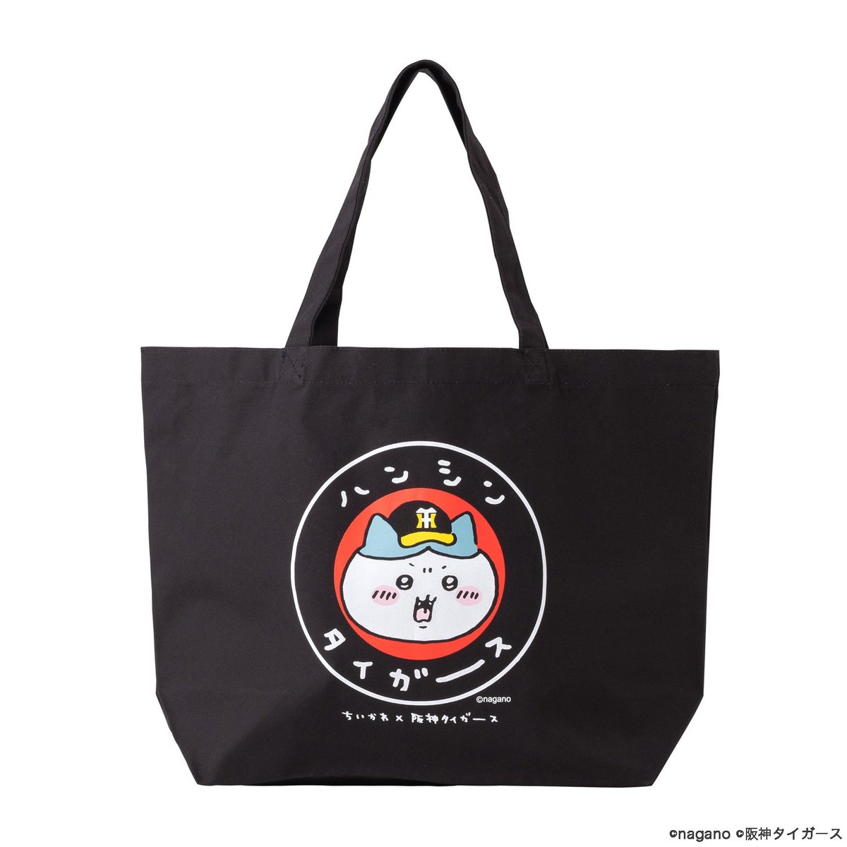 🐯ちいかわ×阪神タイガース🐯／ 『トートバッグ』 12月23日(木)から