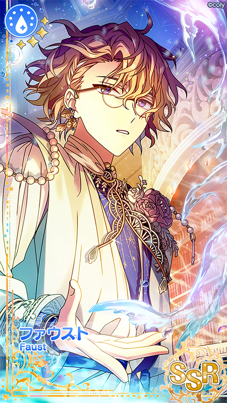 魔法使いの約束 まほやく ファウスト 2部 キービジュアル kv 缶バッジ