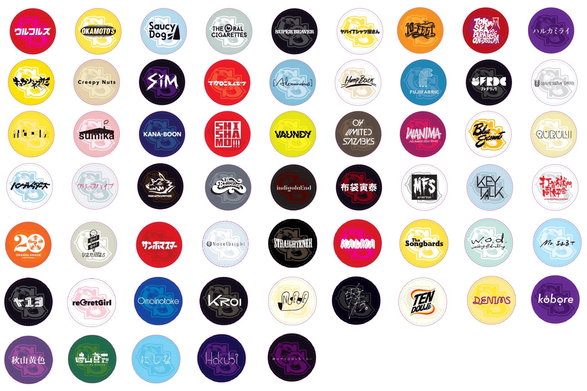 レディクレ2023缶バッジ【選んでクレイジー】単価333以下