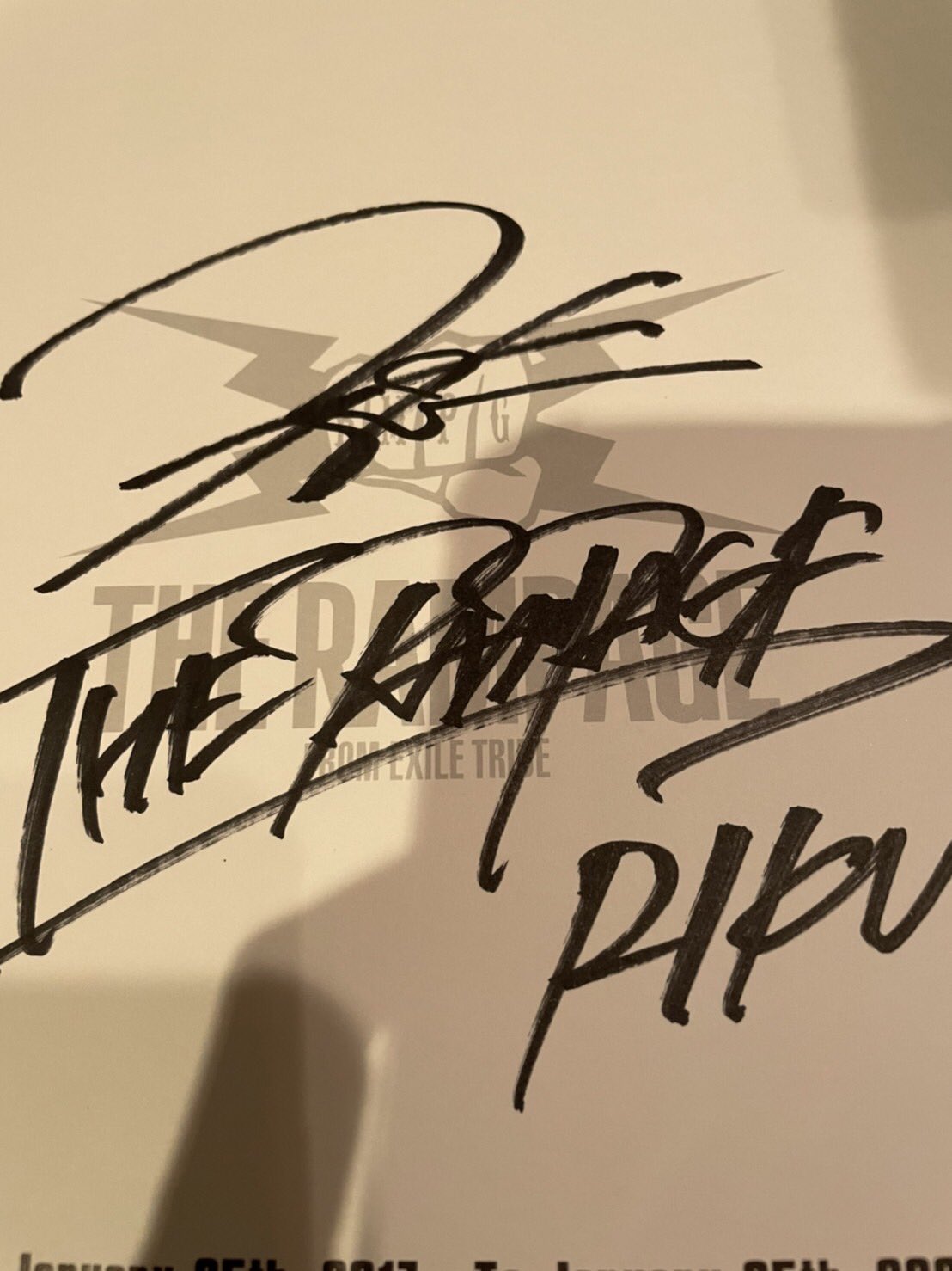 THE RAMPAGE RIKU 直筆サイン