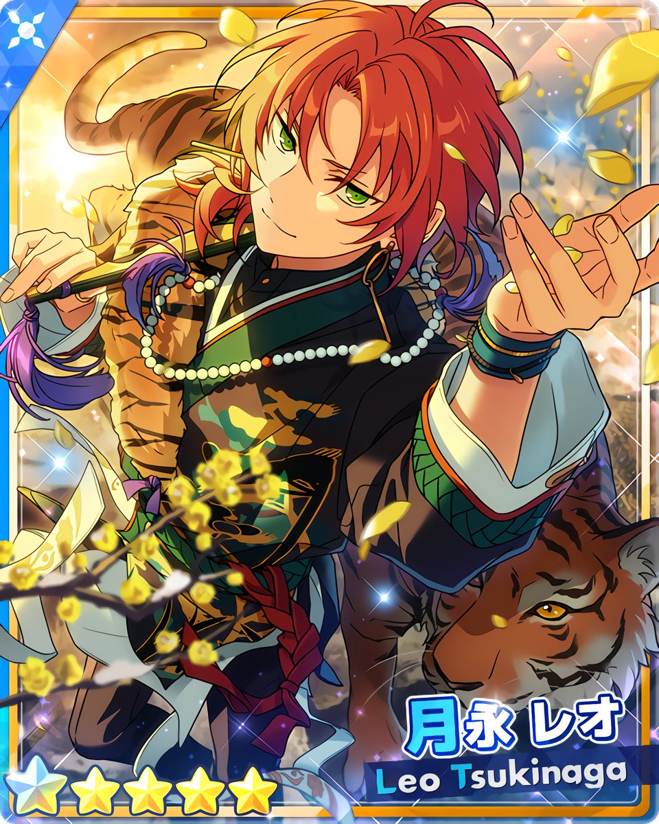 あんスタ テーマスカウト 月永レオ あんスタMusic カードまとめ on X