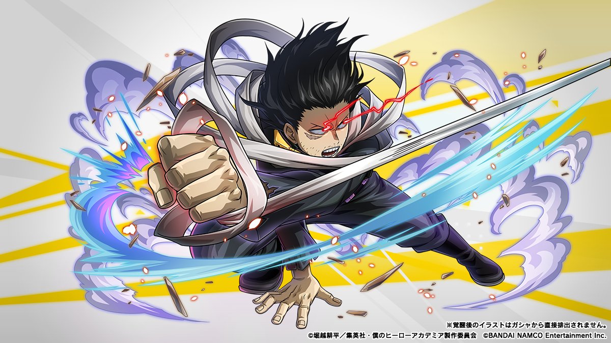 破タイプURプレイキャラピックアップガシャ』開催中！／ ・UR【容赦