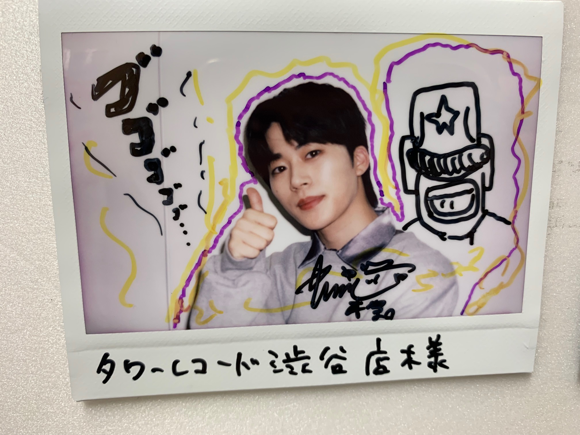 JO1 サイン チェキ 木全翔也 トレカ 木全翔也 直筆サイン入りチェキ