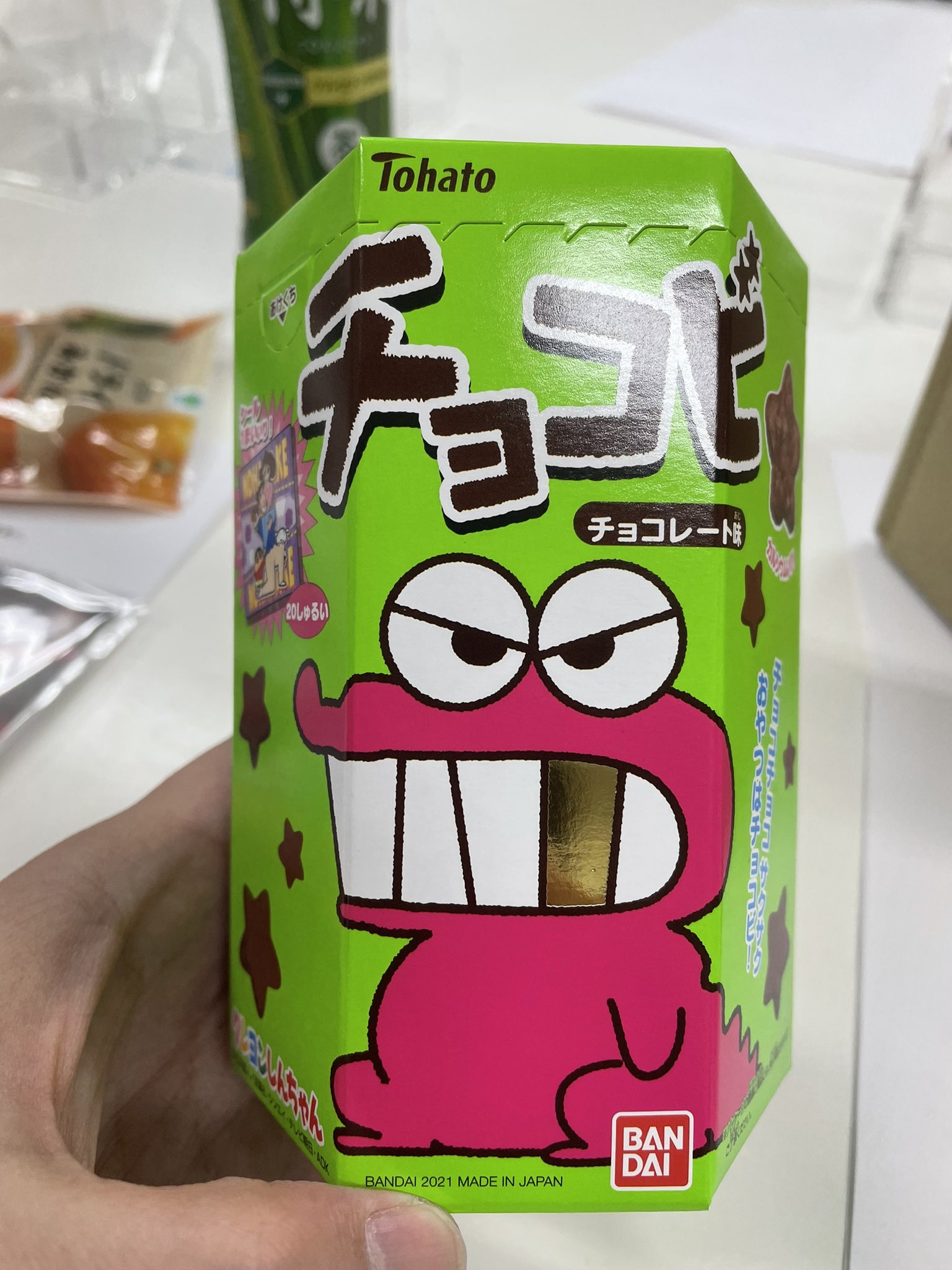 チョコビ シール 金歯ワニ山さん クレヨンしんちゃん チョコビ ワニ山