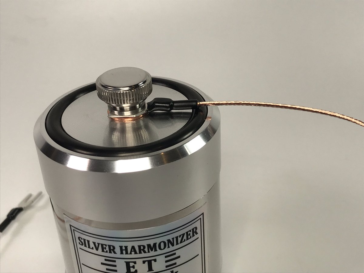 オーディオみじんこ HARMONIZER ET 大蛇アース ロジウムプラグ 大蛇