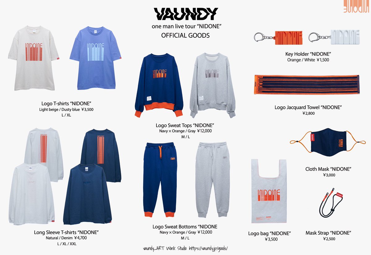 Vaundy one man live tour “NIDONE” OFFICIAL GOODS 公開🛒 会場では