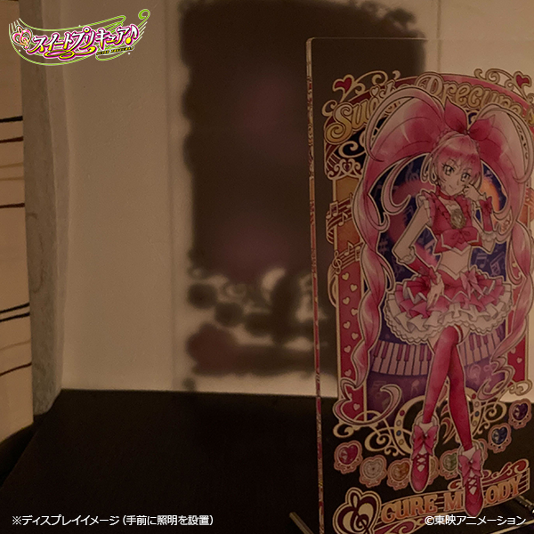 スイートプリキュアアクリルアートボードキュアリズム