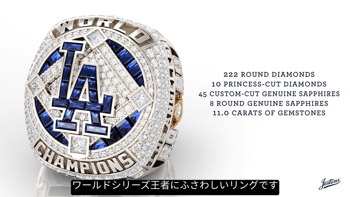 新品未使用】ムッキーベッツ チャンピオンリングドジャース2025/8/25