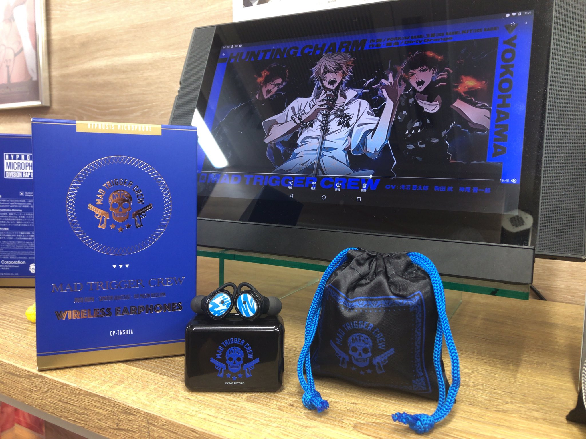 ヒプノシスマイク ワイヤレスイヤホン ナゴヤ Bad Ass Temple ヒプマイ