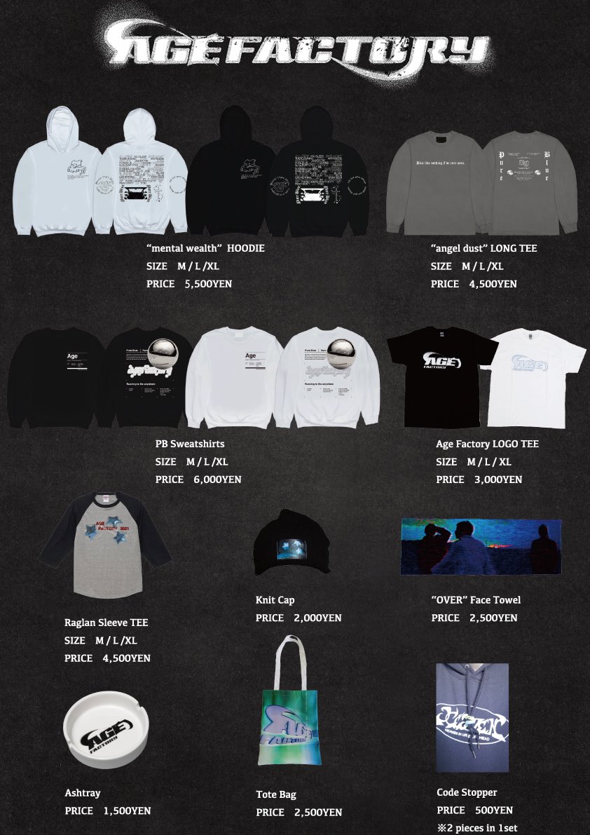 Age Factory SONGS ツアー Tシャツ