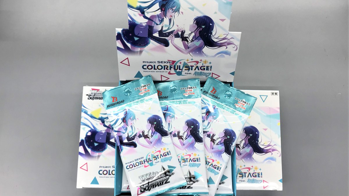 公式】遊楽舎ヒカル店＠秋葉原 (@yuuraku_akiba) / Posts / X