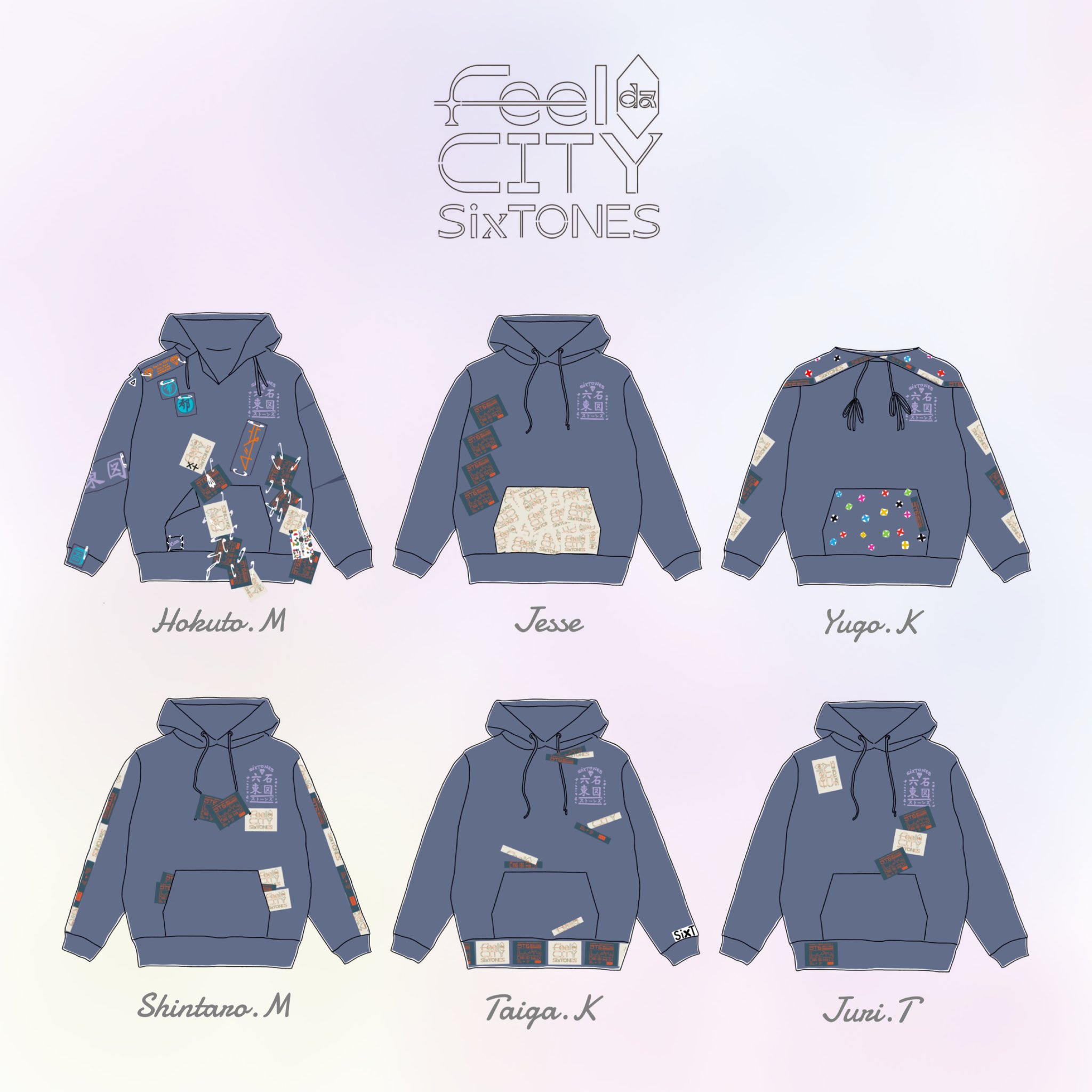 SixTONES feel da CITY オフィシャルグッズ パーカー sumire on X