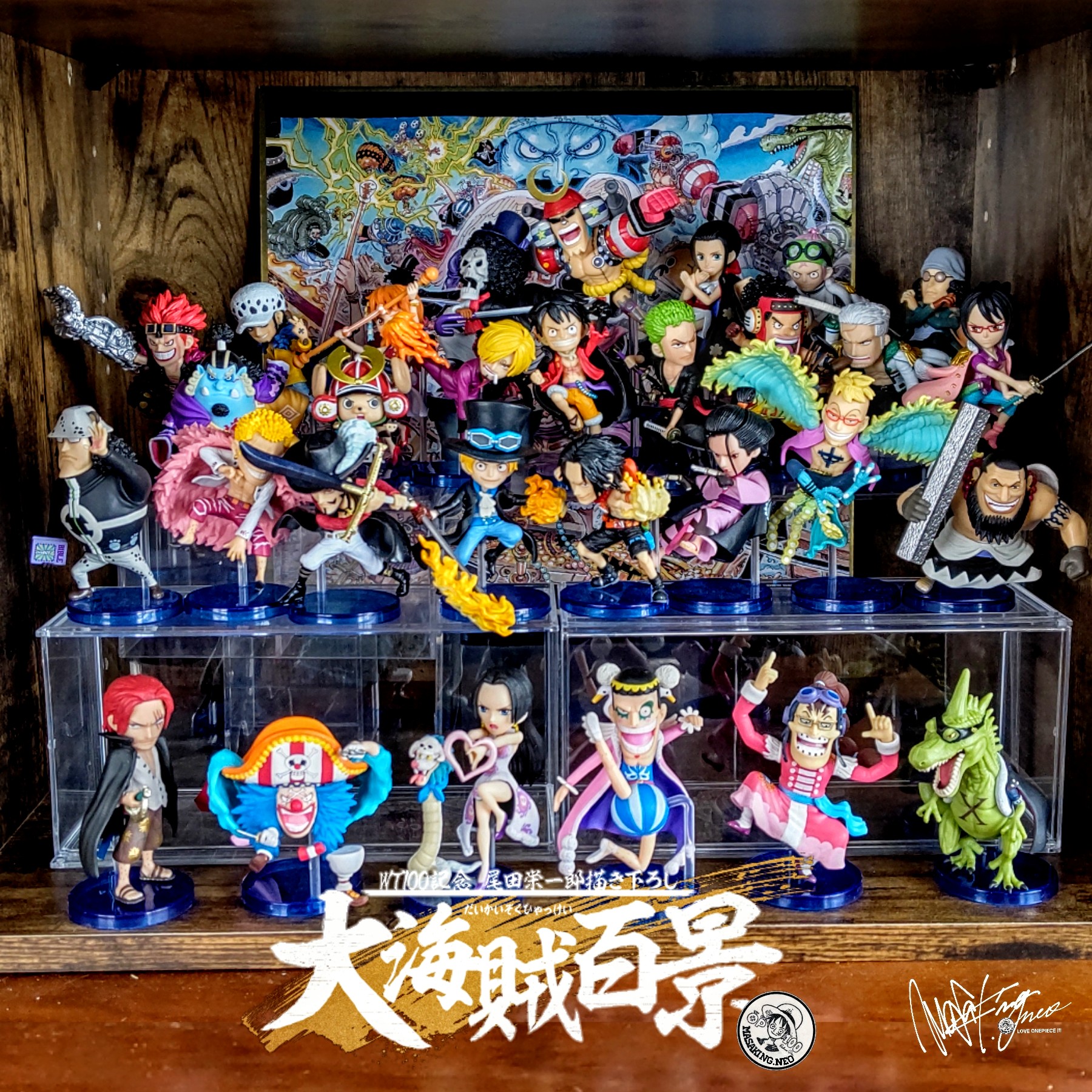 ONE PIECE ワーコレ 大海賊百景 フルコンプ& ラストワンver.セット