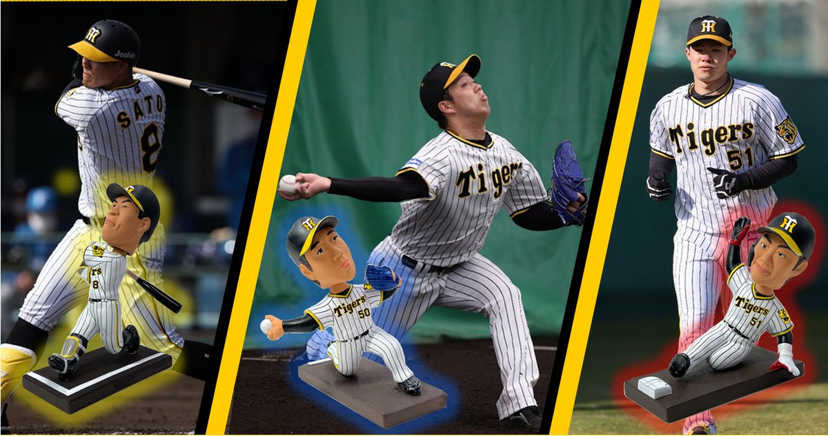 阪神タイガース 佐藤輝明 ボブルヘッド 2022 阪神タイガース 佐藤輝明