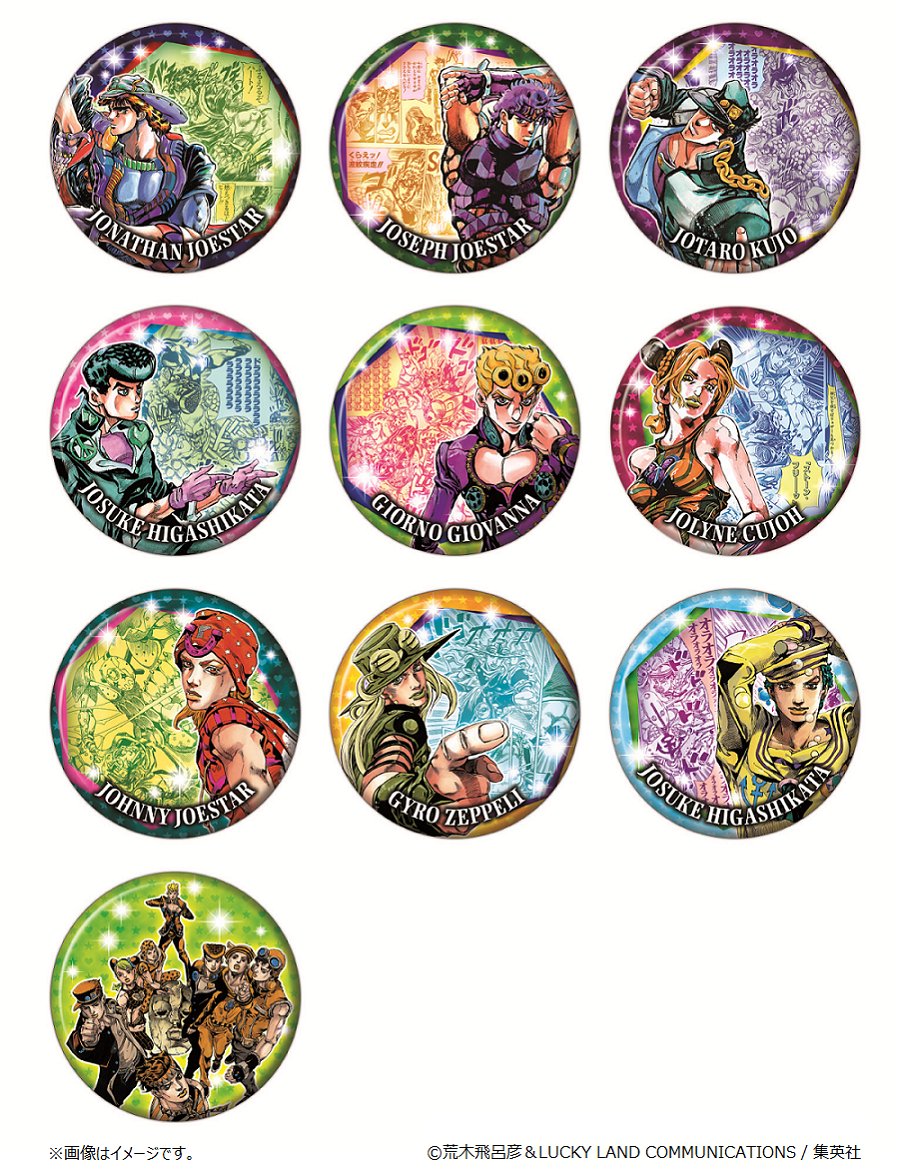 FN24R33VkAE9I5t.jpg?format=jpg