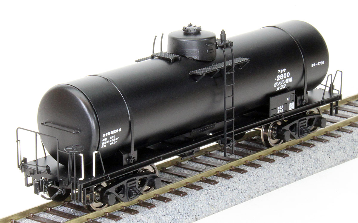 ワールド工芸 EF16 福米型 1～12号機タイプ 鉄道模型 Nゲージ