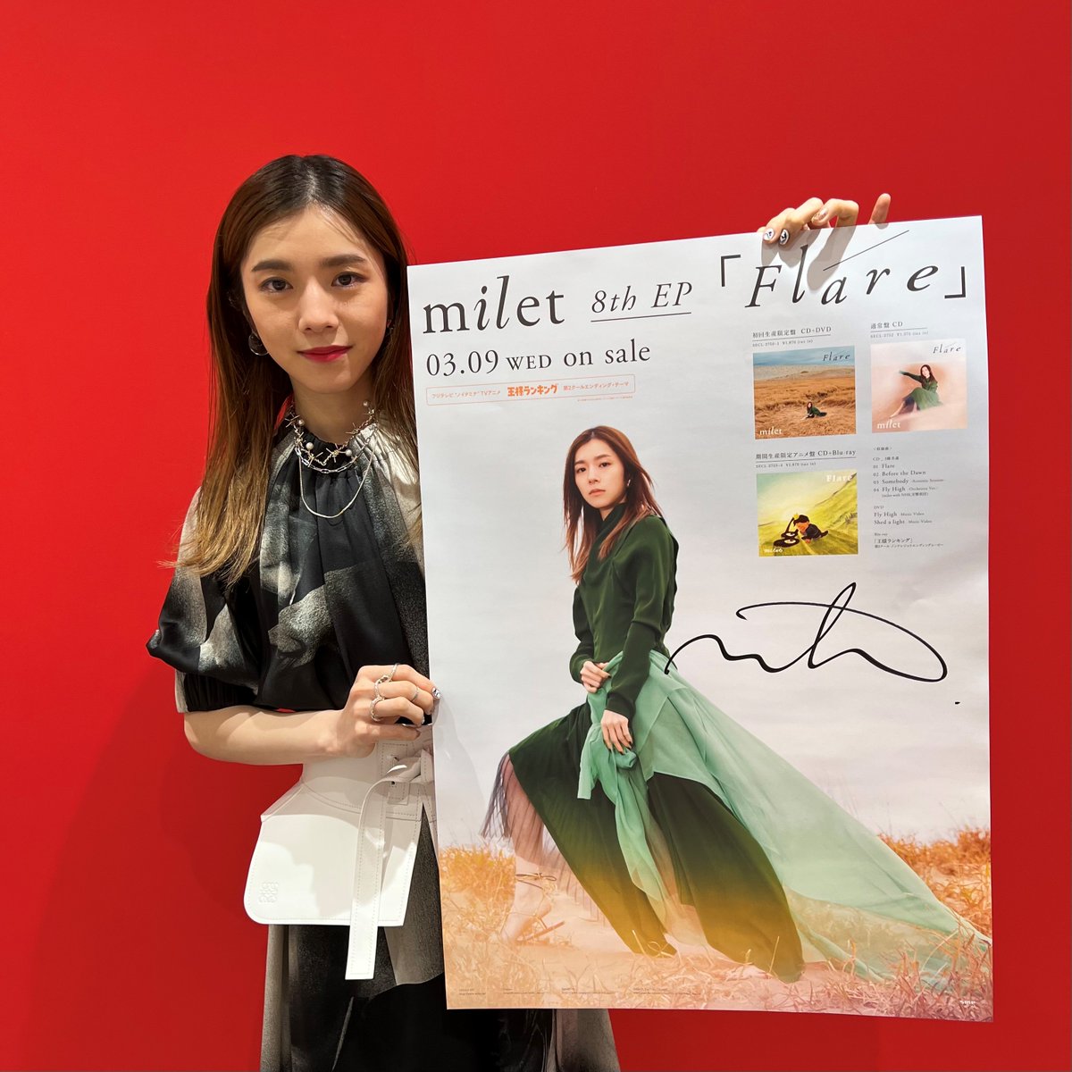 milet ポスター inside you us 2点セット milet ポスター inside you