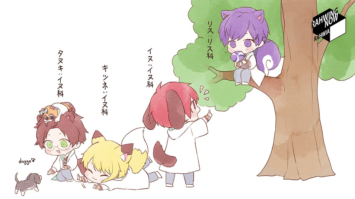 浦島坂田船　坂田　カモフラ