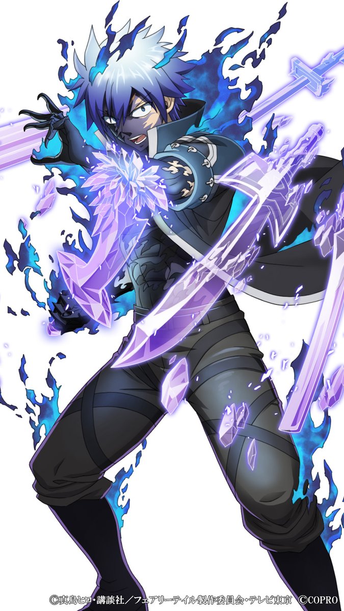 フェアリーテイル 氷】ヴァイスシュヴァルツ TDサイン 氷の造形魔導士