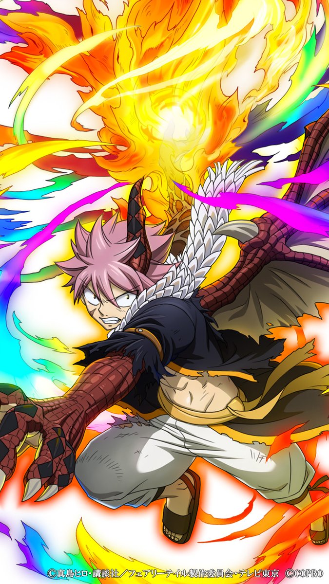 受け継がれる炎 ナツ SEC+ フェアリーテイル ヴァイスシュヴァルツ