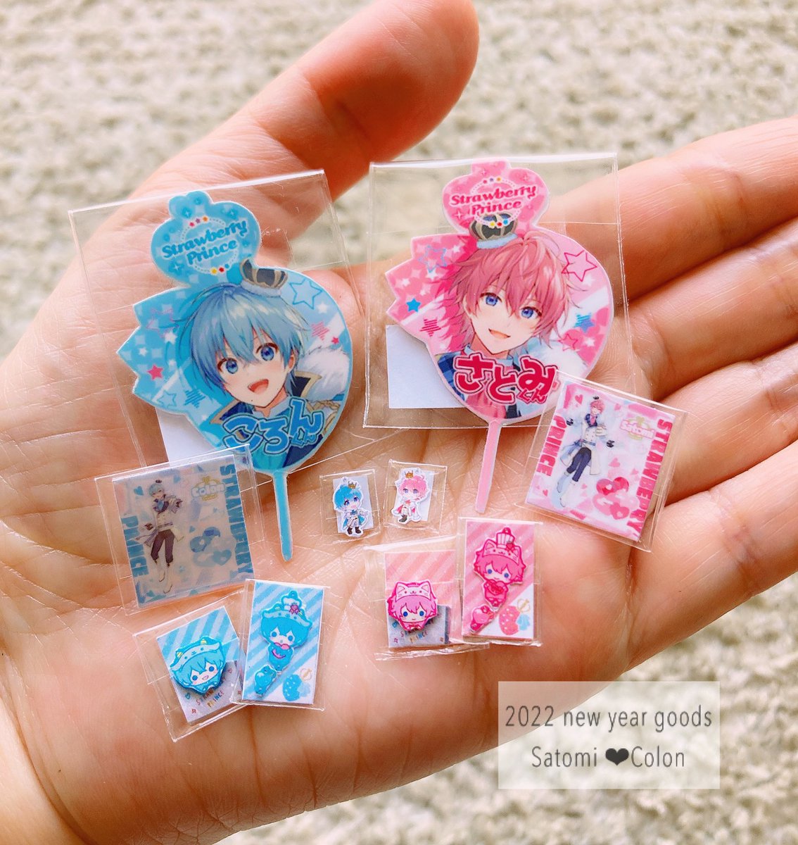 すとぷり グッズ まとめ売り さとみ ころん ころん中心のすとぷり