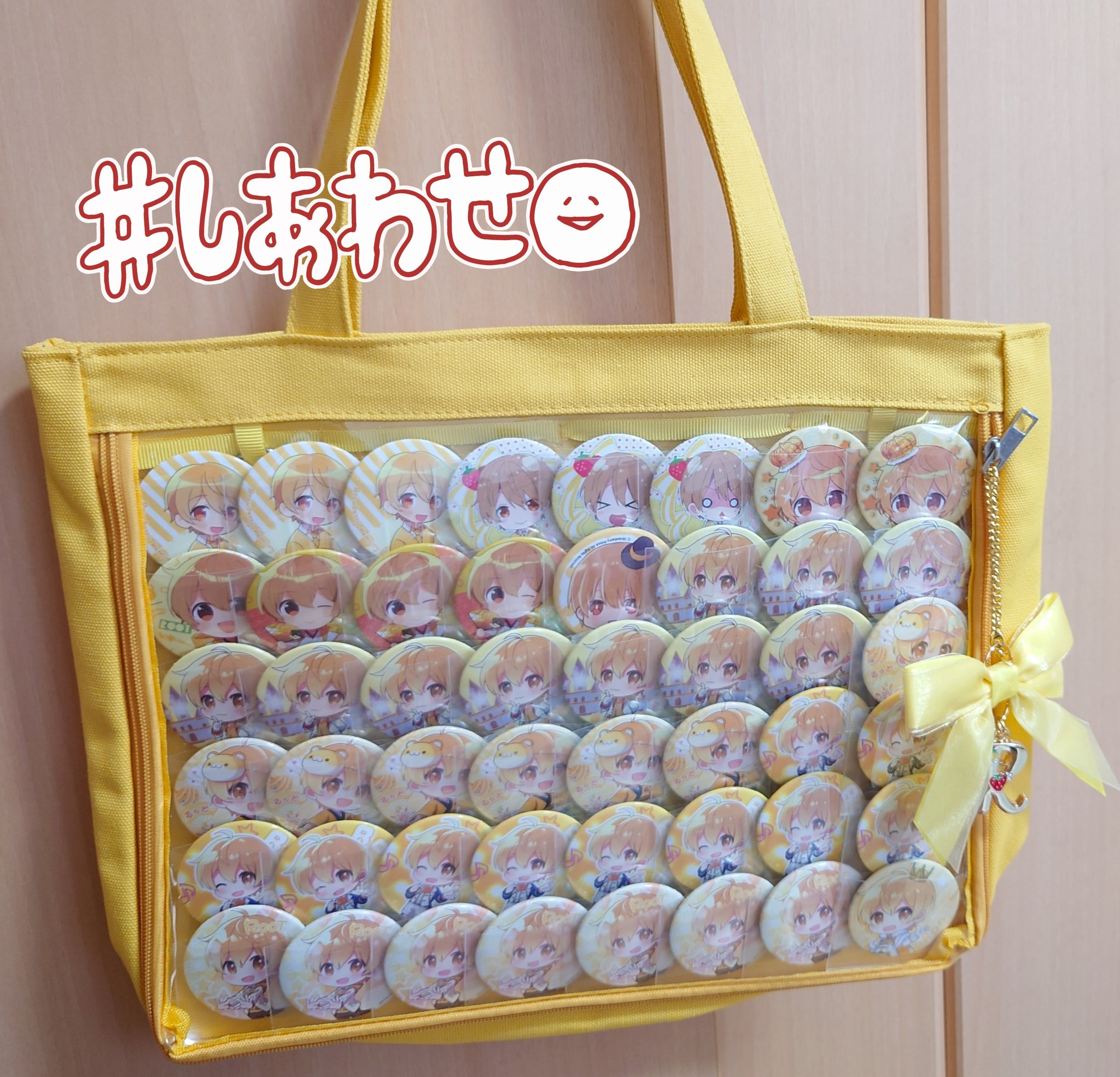 すとぷり るぅと 缶バッジ まとめ売り 80個セット A3痛バ すとぷり る