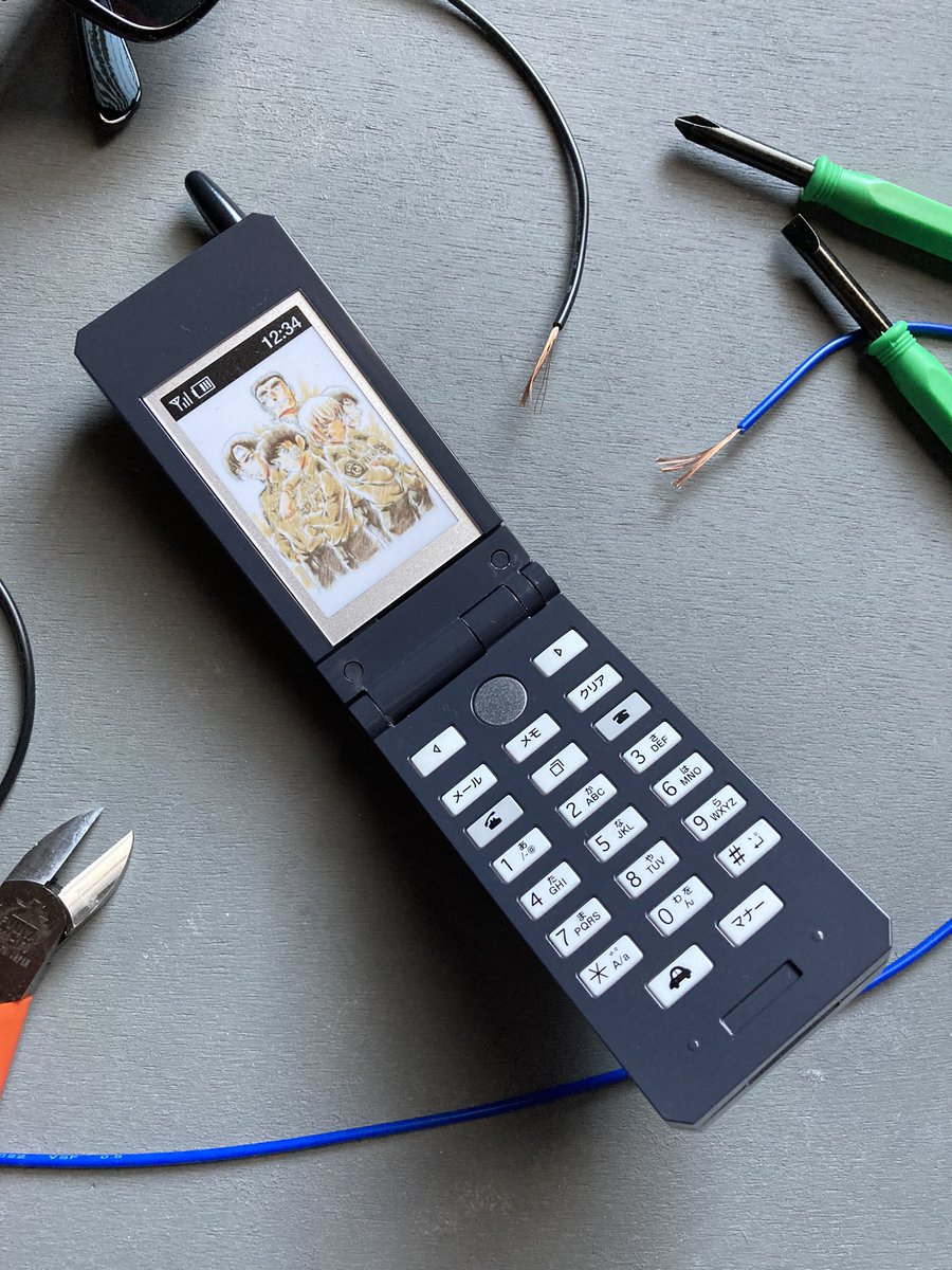 サンデーうぇぶり]本誌定期購読者限定全サ スタート!】 「VOICE＋松田