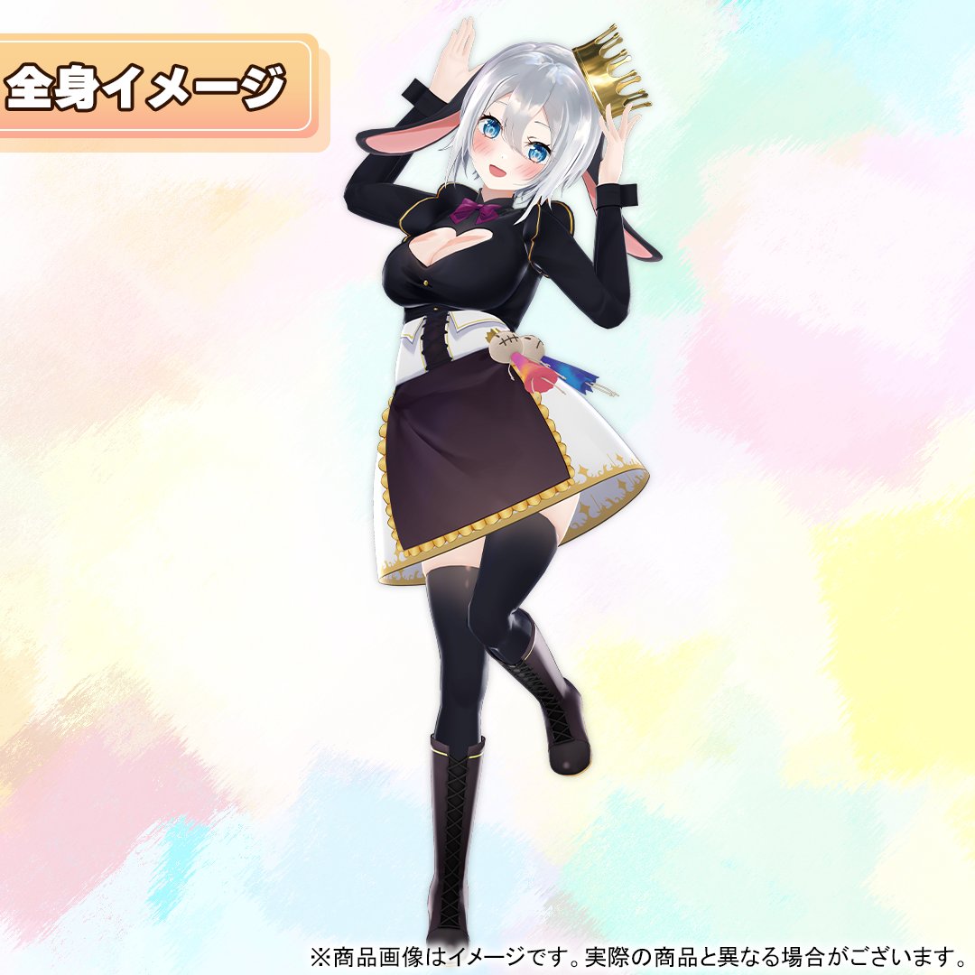 おぎり高校 とびっきりのワンショット！ 山黒音玄 SEC あおぎり高校