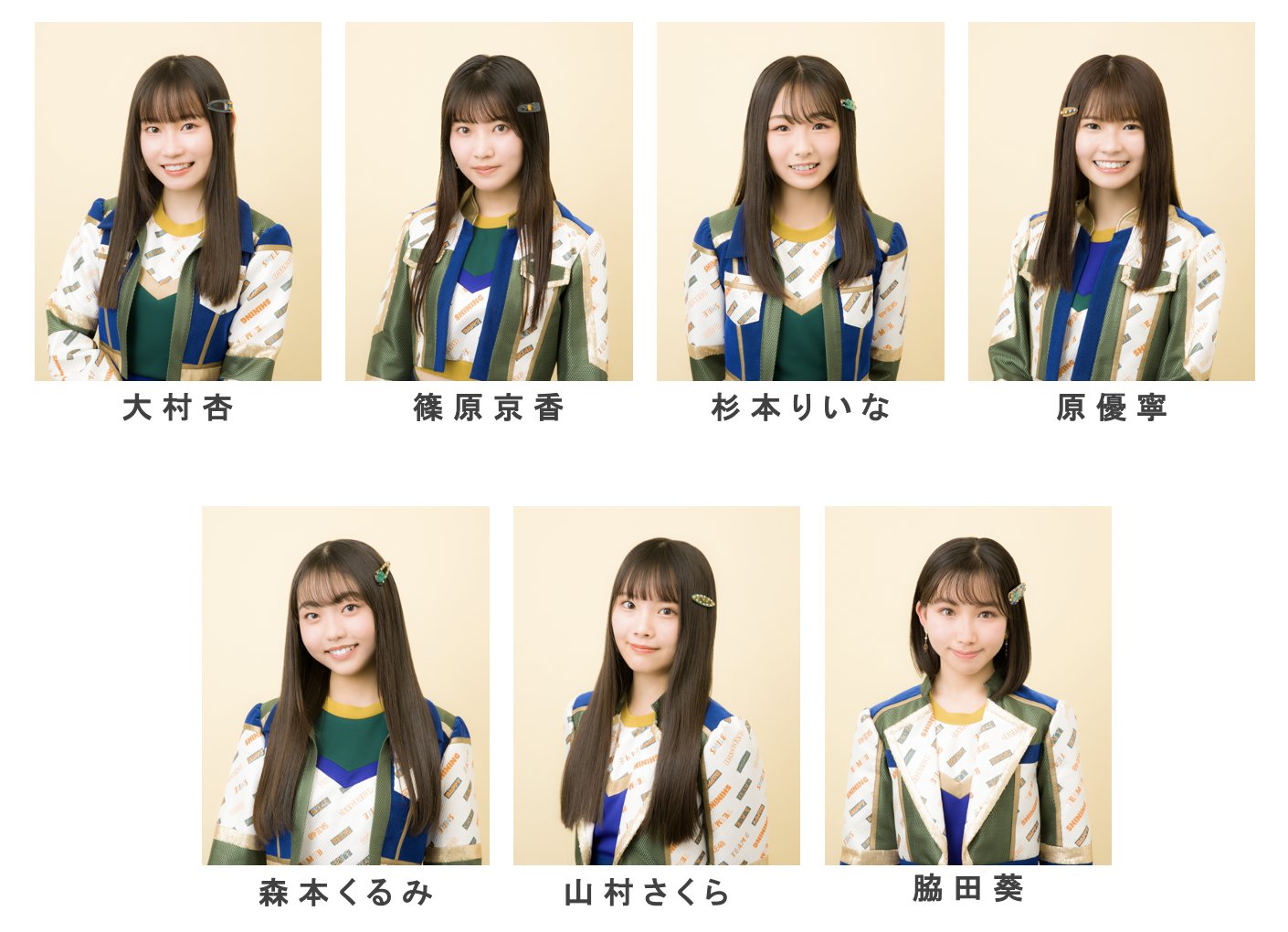 ALL 333円 SKE48 生写真 ALL 333円 SKE48 生写真 ALL 333円 SKE48