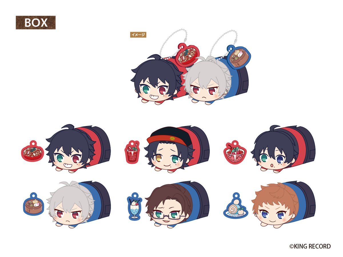 ヒプノシスマイク -Division Rap Battle- in スイパラ round4】 『もち