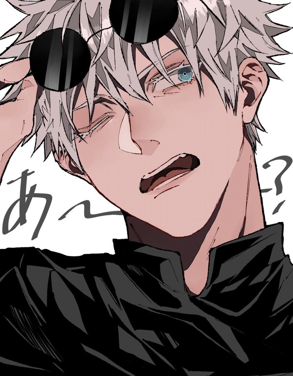 Post by なしざと on X: 五~~