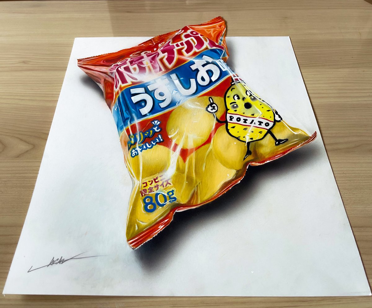 色鉛筆画 ポテトチップス(原画) 色鉛筆画 ポテトチップス(原画) 色鉛筆